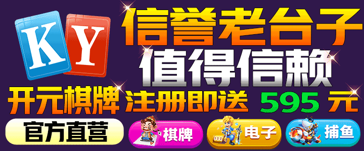 色噜噜狠狠一区二区·好看的电